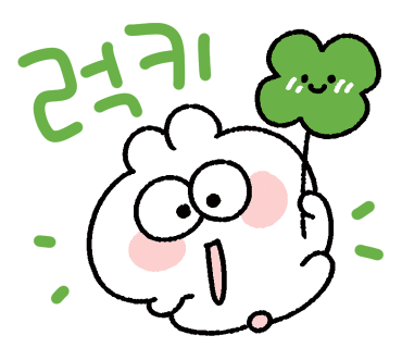 옥이식당 이미지