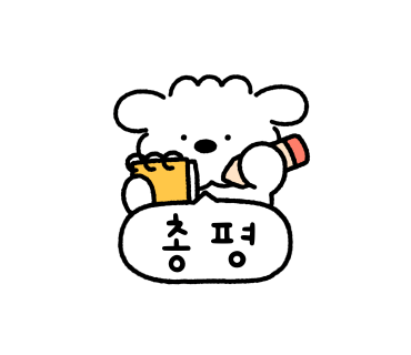 디엠엔터테인먼트 이미지