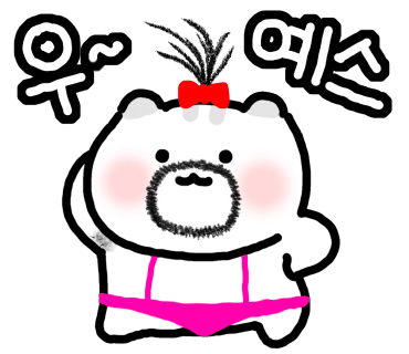 영기네황소곱창 이미지