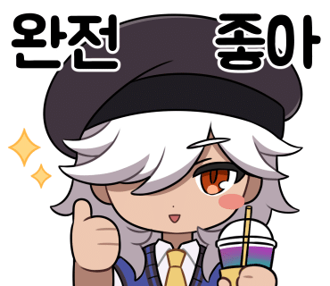 엘림주유소 이미지