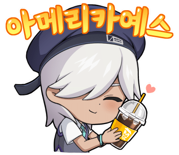 스톰피시방 이미지
