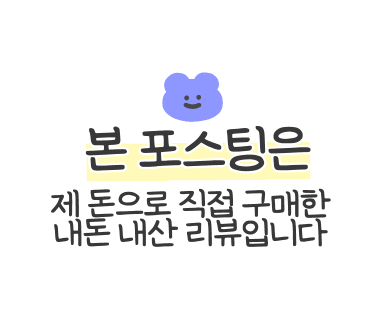 전라도상회 이미지