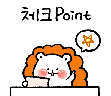 마산휴대폰성지옆커폰 이미지