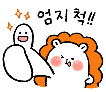 깻잎막회논산 이미지