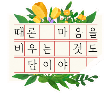 자동차배터리출장밧데리발전기산업용스프링클러 이미지