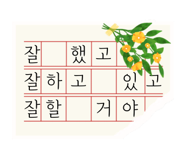 자동차배터리출장밧데리발전기산업용스프링클러 이미지