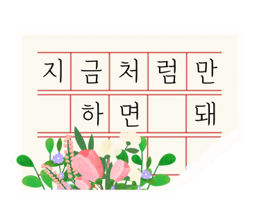 자동차배터리출장밧데리발전기산업용스프링클러 이미지