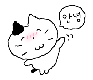 LA 한인타운 맛집 더보일링크랩 추천메뉴, 솔직한 후기