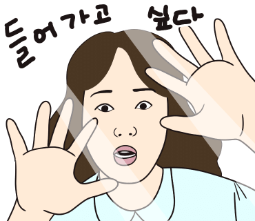 컴포즈커피전주 이미지