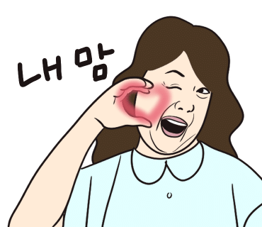 컴포즈커피전주 이미지
