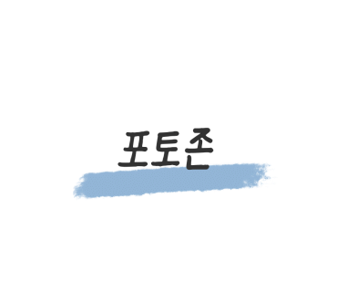 윈썸카페 이미지