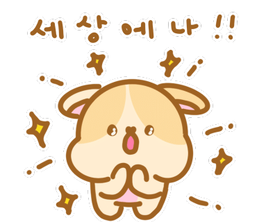 마산가스 이미지
