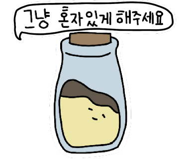 베이푸딩천안두정점 이미지