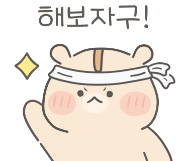 픽어스 이미지