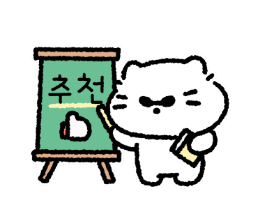 딱다구리커피 이미지