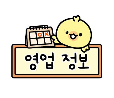 백호2-1호 이미지