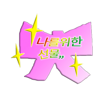 하토우커피로스터스 이미지