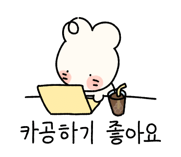 바이탈커피 이미지
