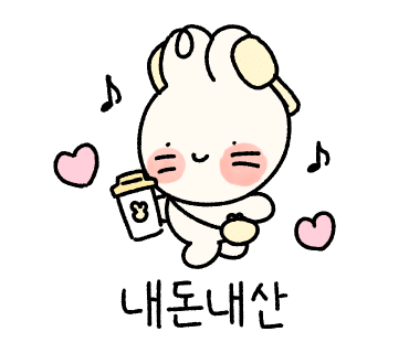 도약스터디카페 이미지