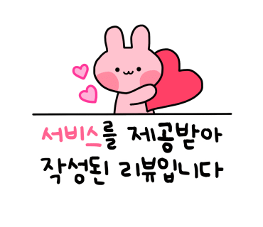 아티자노헤어 이미지