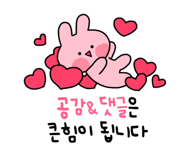 하진옛날통닭 이미지