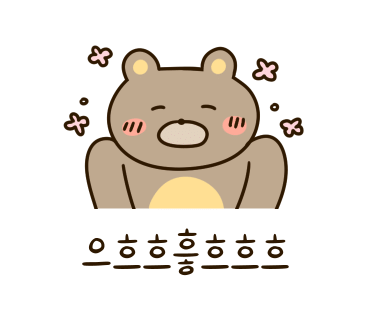 무아뷰티 이미지