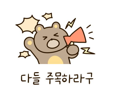 무아뷰티 이미지