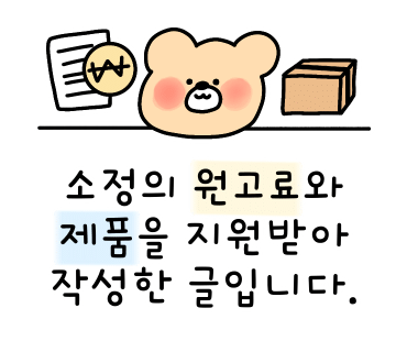원정보 이미지