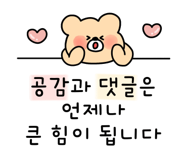 엔틀로스스튜디오 이미지