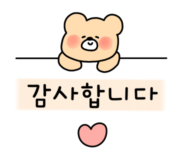 콩심오목교점 이미지