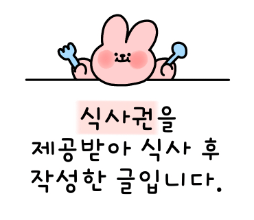 트라토리아베이커리카페 이미지