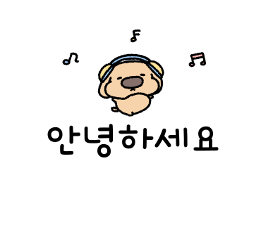 803별미칡냉면 이미지