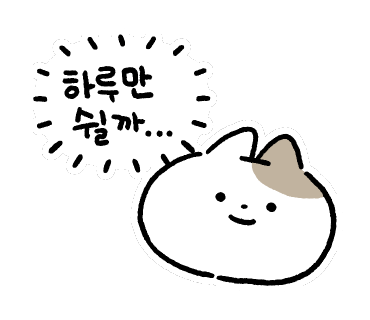 크로스핏에이블 이미지