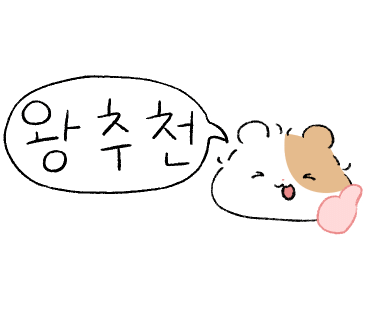 나로도삼치수산 이미지