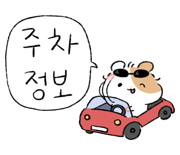 서가앤쿡수성못점 이미지