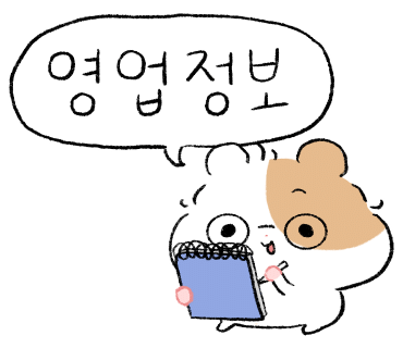 비에스팩토리 이미지