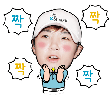 (주)중화국제여행사 이미지