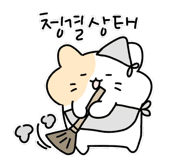 꼬뎅 이미지