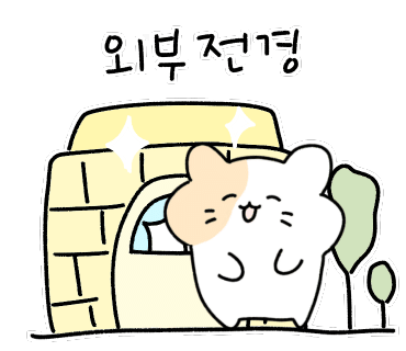씨네마맥주 대구 세천점 이미지