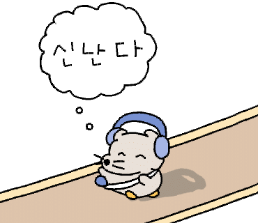 신흥수산 이미지