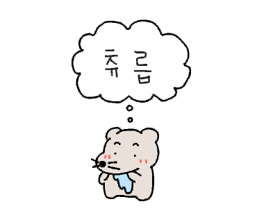 경희네맛집 이미지