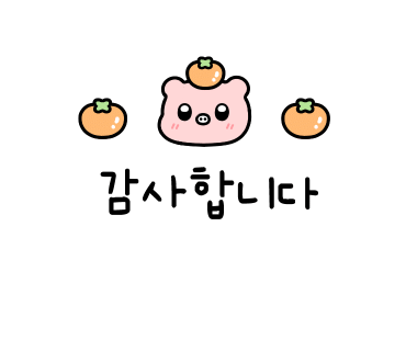 꿈연클래시 이미지