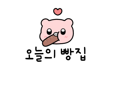 어반디아 이미지