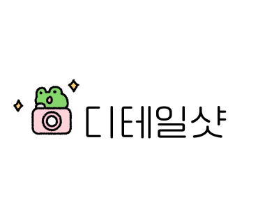 와플샵홈플러스 이미지