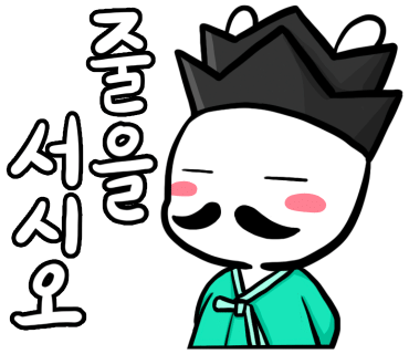 하늘숲빌리지글램핑 이미지