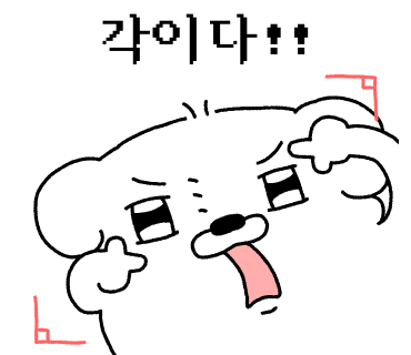 신도원 이미지