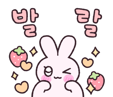 올드페리도넛수원오목천 이미지