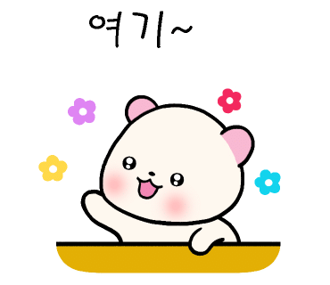 맛땡기는집 이미지