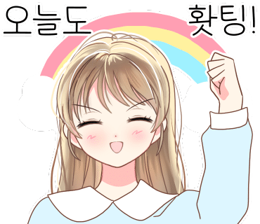 깡우동충남 이미지