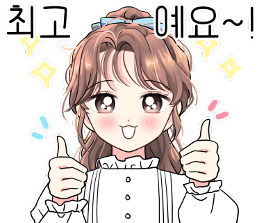 함고집솥뚜껑김치삼겹살 이미지